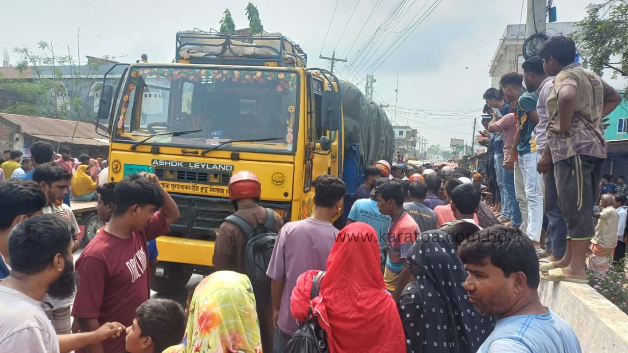 নাটোরের লালপুরে ট্রাকচাপায় মোটরসাইকেল চালকের মৃত্যু
